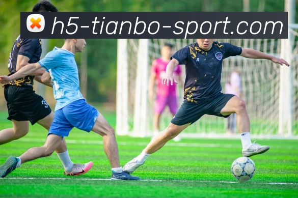 天博体育品牌故事