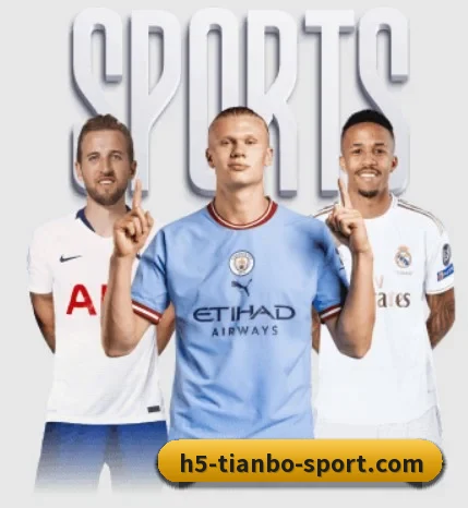 了解平台 - 体育资讯内容服务 | TIANBOSPORTS