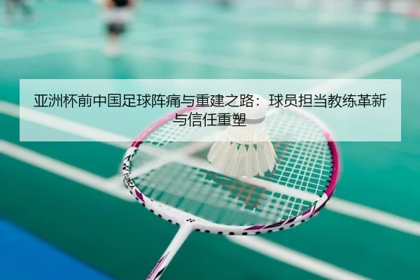 img_1791917890309_397_0_657.jpg（TIANBOSPORTS）