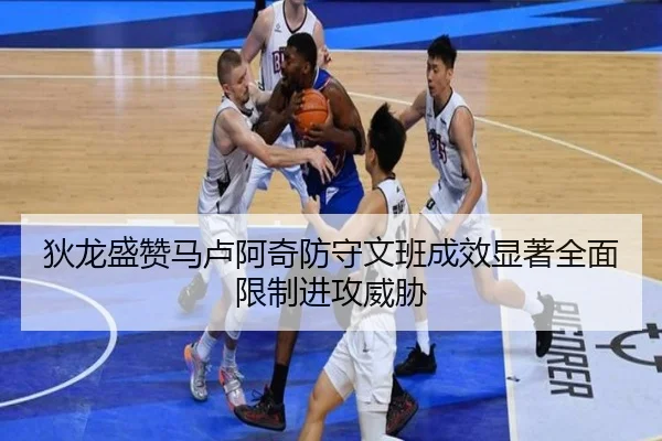 img_1791920945112_1794_0_796.jpg（TIANBOSPORTS）